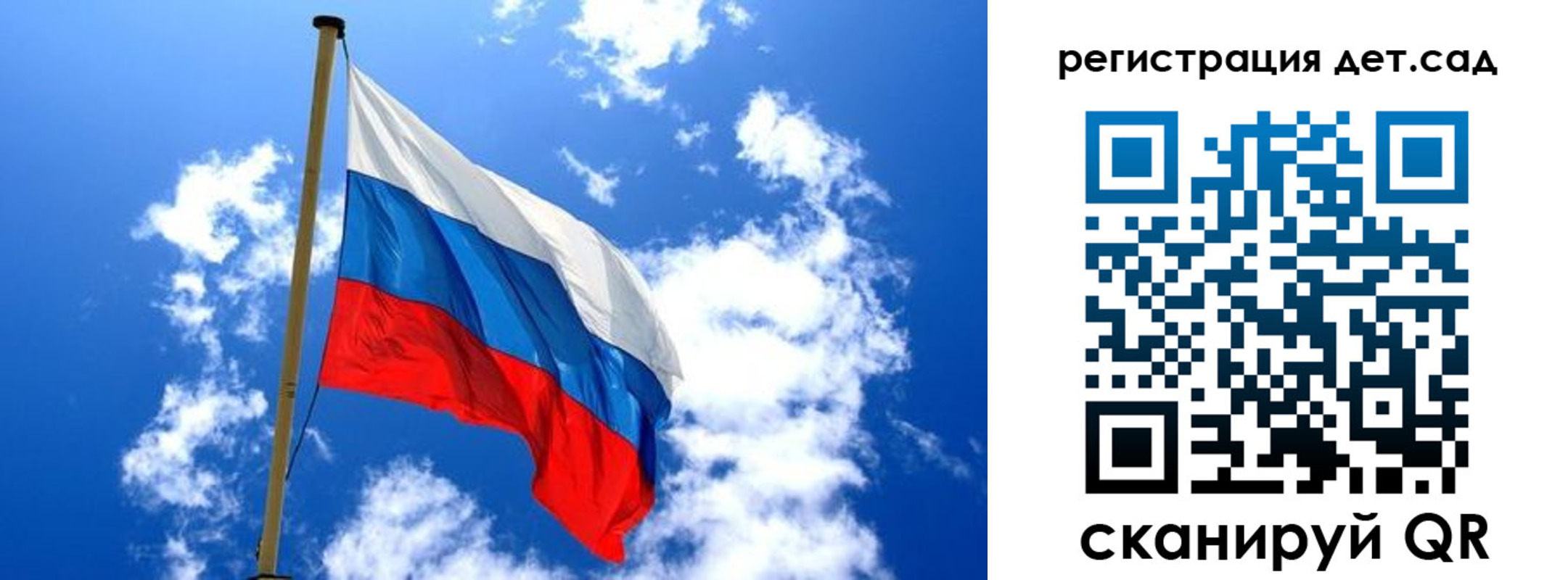 прописка от собственника в Хадыженске